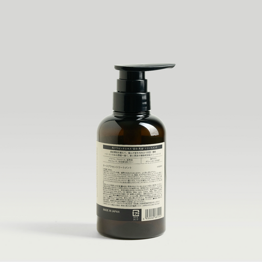 HORSE OIL PLACENTA TREATMENT