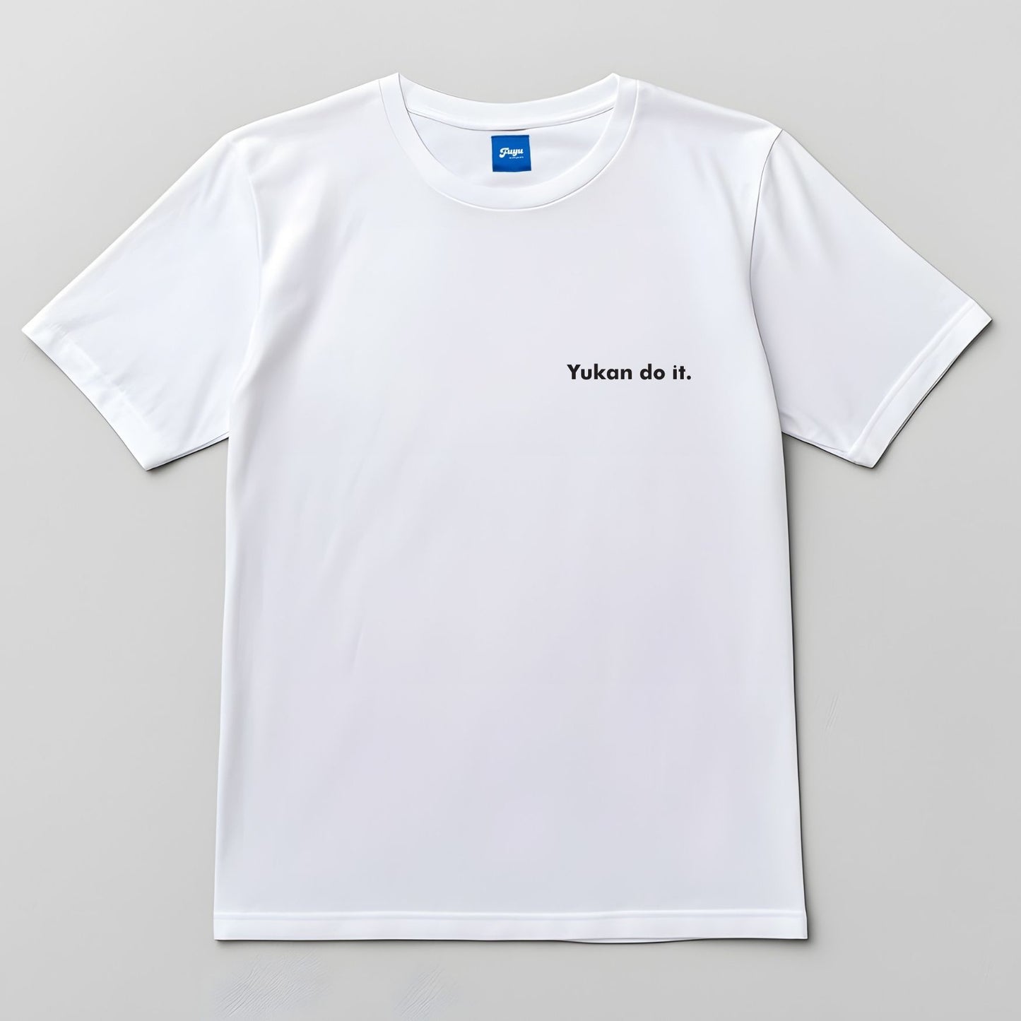 Yukan do it T-shirt | Back print Yukan studying design (Original)  | Unisex