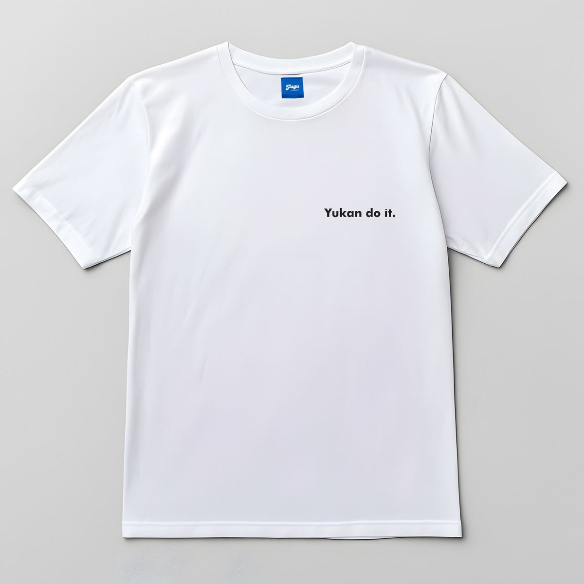 Yukan do it T-shirt | Back print Yukan studying design (Original)  | Unisex