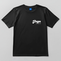 fuyu T-shirt (Black) | Unisex