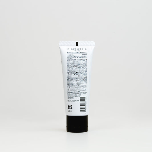 HORSE OIL PLACENTA CREAM＜ROSE＞
