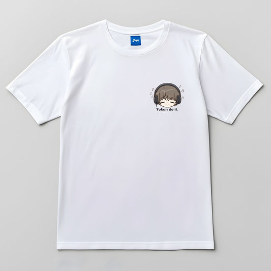 Yukan do it T-shirt (Original) | Yukan Listening |  Unisex