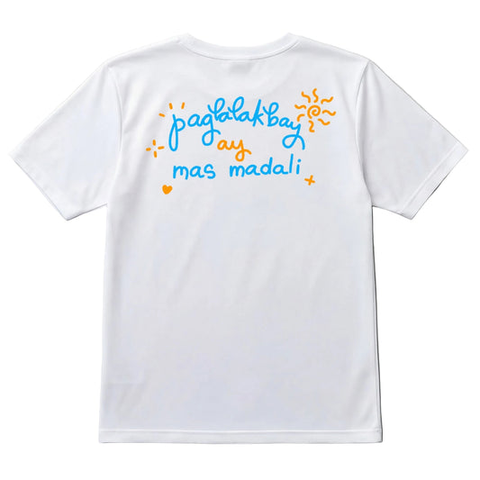 ”Sabay" collection t-shirt